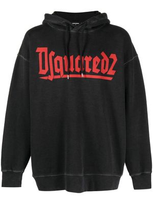 DSQUARED2 sweat à logo imprimé - Gris