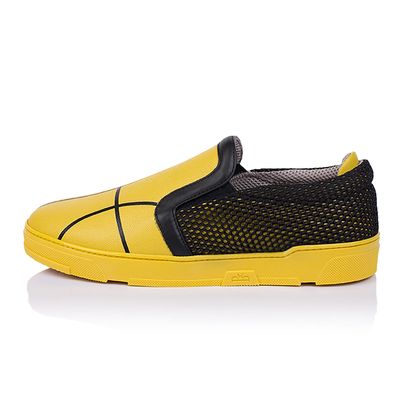 Royaums Lili Basket Yellow | Maat 36 | geel | Dames | sneakers