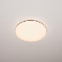 LED&apos;s Light Universele Plafondlamp 1160 - Ø 27 cm - Warm wit (3000K) - Spatwaterdicht IP44
