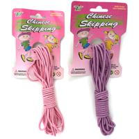 Happy Moves Springelastiek 5 meter 3 assorti Happy Moves Springelastiek 5 meter 3 assorti
