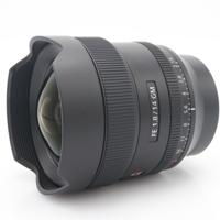 Sony FE 14mm F/1.8 GM occasion