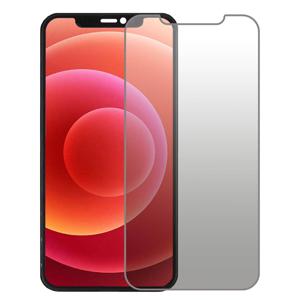 Basey iPhone X Screenprotector Privacy Tempered Glass - iPhone X Screen Protector Full Screen Privacy Beschermglas