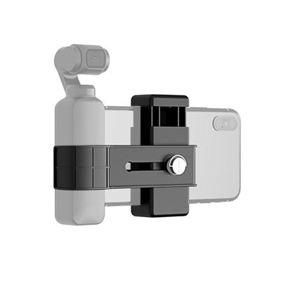 PULUZ smartphone Bevestigingsklem 1/4 inch houder montagebeugel voor DJI OSMO Pocket