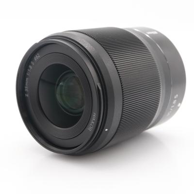 Nikon Z 35mm F/1.8 S occasion