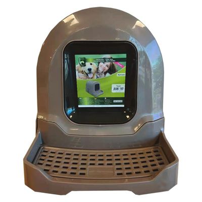 Keddoc Ramses Kattentoilet Kattenbak - Taupe Keddoc Ramses Kattentoilet Kattenbak - Taupe