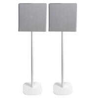 Vebos standaard Sony BRAVIA Theatre Quad wit set XS (60cm)