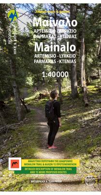 Wandelkaart 8.5 Mainalo - Menalon Trail - Peloponnesos | Anavasi