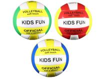 Volleybal Kids Fun maat 5