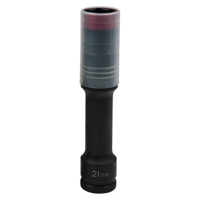 KS Tools 515.0619 515.0619 Kracht-dopsleutelinzet 21 mm