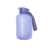 Waterfles Muitomas WBOTTLE1200VL