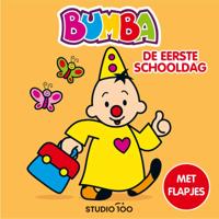 Bumba : De eerste schooldag (Hardback)