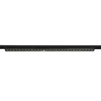 SLV Rail armatuur 117,5cmSight Evo 3-fase zwart 4000K - 1010151 SLV Rail armatuur 117,5cmSight Evo 3-fase zwart 4000K - 1010151