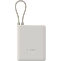 Xiaomi PB1033MI Powerbank 10000 mAh Li-ion Wit (mat) - thumbnail
