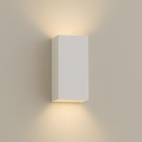 Lyora Strakke wandlampSifor wit - 106189