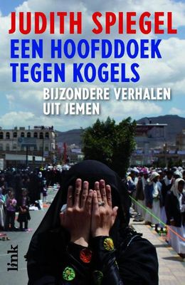 Onbekend - - ebook