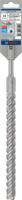 Bosch Accessoires PRO SDS plus-5X hamerboor | 19 x 250 x 300 mm - 2608836637