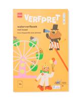 HEMA Waterverfboek met kwast 14x21cm circus