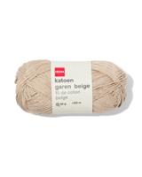 HEMA Katoen garen 50g 105m beige