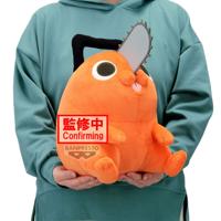 Chainsaw Man - The Movie: Reze Arc Super Big Plush Figure Pochita 32 cm - thumbnail
