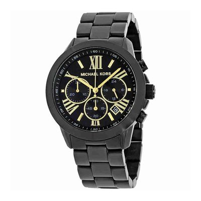 Michael Kors Horlogeglas (bol) MK6302