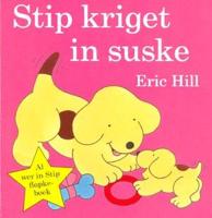 Stip kriget in suske (Paperback)