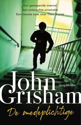 De medeplichtige - John Grisham - ebook