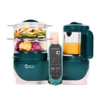 Babymoov Nutribaby+ - Multifunction Robot 6 in 1 - Cooker -vapor/mixer, opaalgroen
