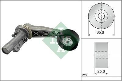 Spanner 534031810