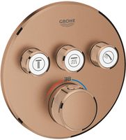 Grohe Grohtherm Smartcontrol Afbouwdeel Thermostaat Warm Sunset Geborsteld - thumbnail