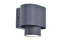 Lutec WandspotCypres down antraciet - 6604001118 Lutec WandspotCypres down antraciet - 6604001118