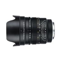 Viltrox 20mm F/1.8 Nikon Z - thumbnail