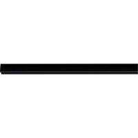 Paulmann URail 96903 230V-railsysteemcomponenten Rail Zwart (mat)