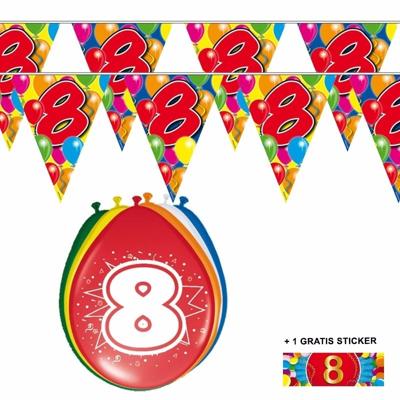 Shoppartners 8 jaar versiering set - kamer - 2x vlaggenlijnen - 8x ballonnen - gratis sticker