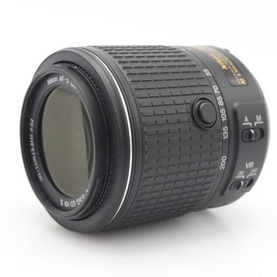 Nikon AF-S 55-200mm F/4-5.6G ED VR DX occasion