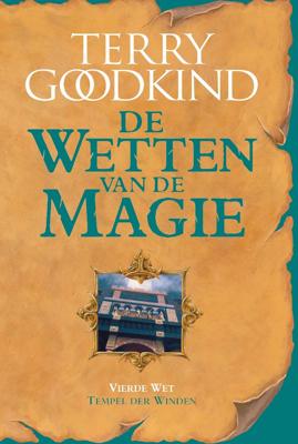Tempel der Winden (Paperback)