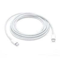 Apple USB-C oplaadkabel 2m