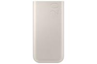 Samsung EB-P4520XUEGEU powerbank 20000 mAh Beige