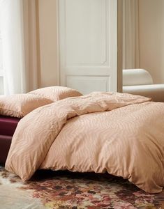 Essenza Essenza Belen Dekbedovertrek 140x220+60x70 Rose