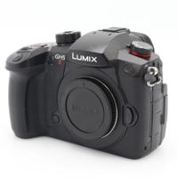 Panasonic Lumix DC-GH5 II body occasion
