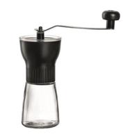 Montana koffiemolen enjoy glas 175ml