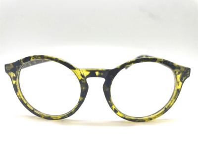 HIP Leesbril Julie Geel - +2.5