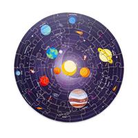 Bigjigs vloerpuzzel zonnestelsel rond, 39cm Bigjigs vloerpuzzel zonnestelsel rond, 39cm
