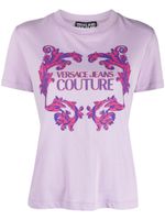 Versace Jeans Couture t-shirt en coton à logo imprimé - Violet - thumbnail