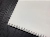 Ledorm Nova Dekbedovertrek white 140x200/220