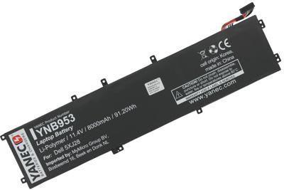 YANEC laptop accu 8000 mah