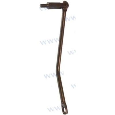 PAF8-09000700W - STUURVERBINDING Parsun