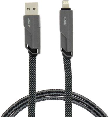 Platte kabel - AUTO T - 540313 - USB-C - 4 connectoren
