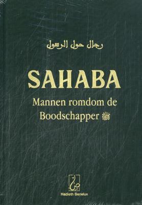 Sahaba (Hardback)
