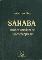 Sahaba (Hardback)