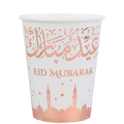 Ramadan thema Eid Mubarak suikerfeest bekertjes - 10x - karton - 270 ml
